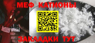 индика Ипатово