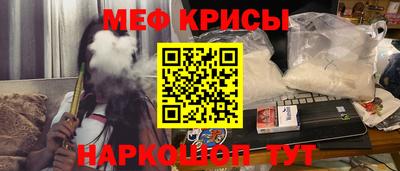 индика Ипатово
