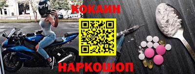 индика Ипатово