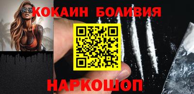 mdpv Изобильный