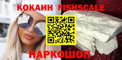 индика Ипатово