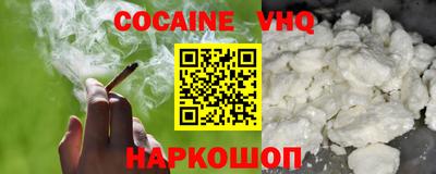 mdpv Изобильный
