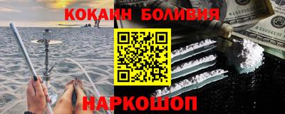 mdpv Изобильный