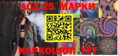 mdpv Изобильный