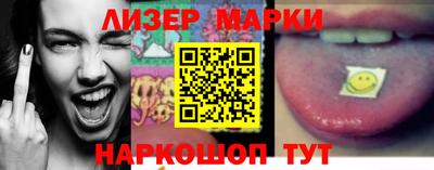 mdpv Изобильный
