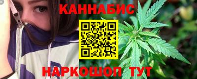 мяу мяу кристалл Ирбит