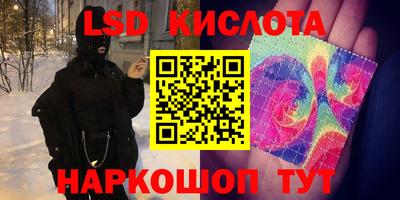 mdpv Изобильный