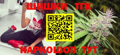 индика Ипатово
