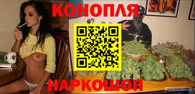 мяу мяу кристалл Ирбит