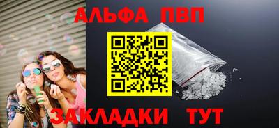 mdpv Изобильный