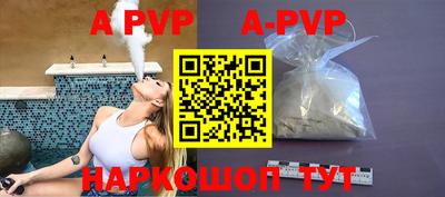 mdpv Изобильный