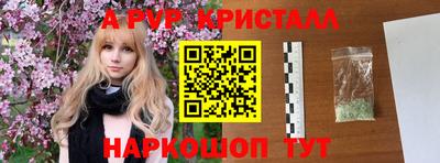 mdpv Изобильный