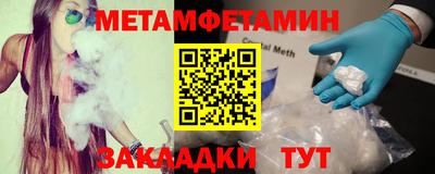 mdpv Изобильный