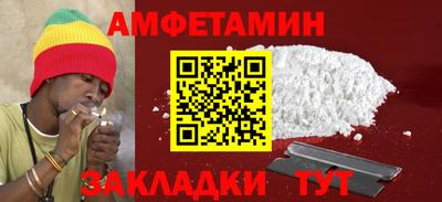 индика Ипатово