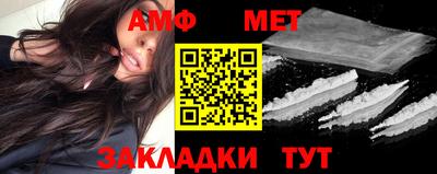 mdpv Изобильный