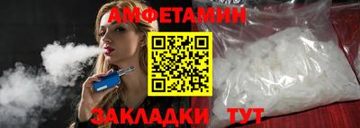 mdpv Изобильный