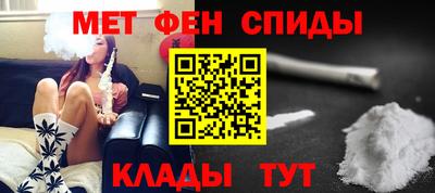 mdpv Изобильный