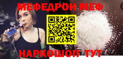 mdpv Изобильный