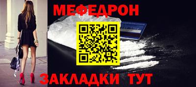 mdpv Изобильный