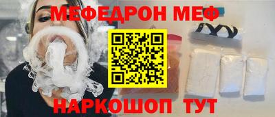 индика Ипатово