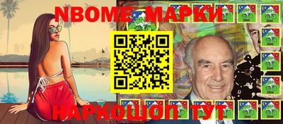 мяу мяу кристалл Ирбит